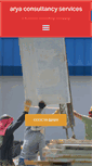 Mobile Screenshot of acsi.in